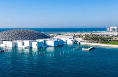 Остров Саадият или  арабские Мальдивы в Абу-Даби.